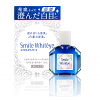 Lion Smile Whiteye
